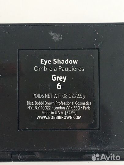 Косметика для глаз. Bobbi Brown