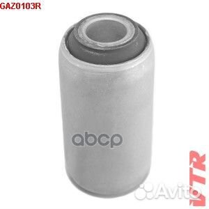 Сайлентблок рессоры газ 3310 Валдай GAZ0103R VTR