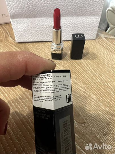 Помада Dior,мини,оригинал