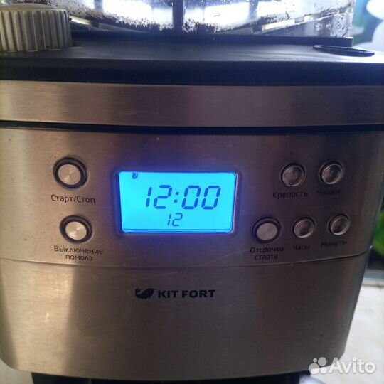 Кофемашина