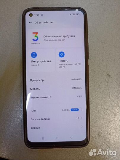 Realme 8 6/128GB