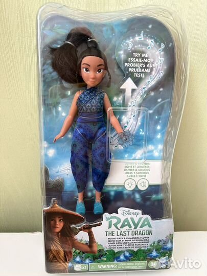 Кукла Disney Raya интерактивная райя