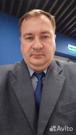 Охранник ставка 3500-5000