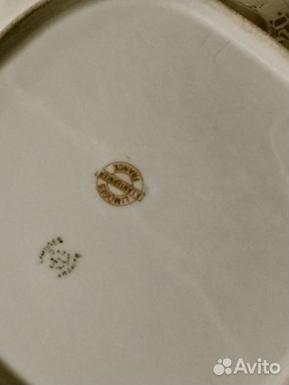 Антикварный набор «Маки».8 предметов. Франция