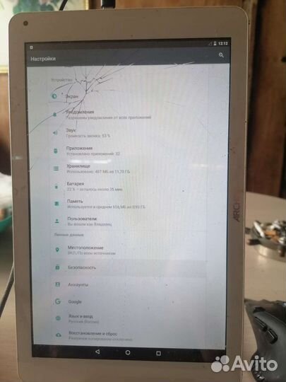 Планшет archos 101
