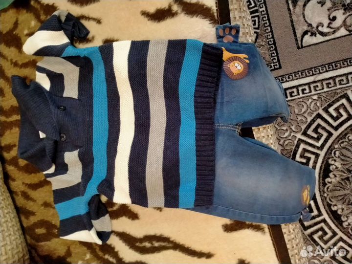 Костюм детский