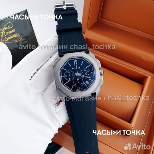 Наручные часы Bvlgari Octo
