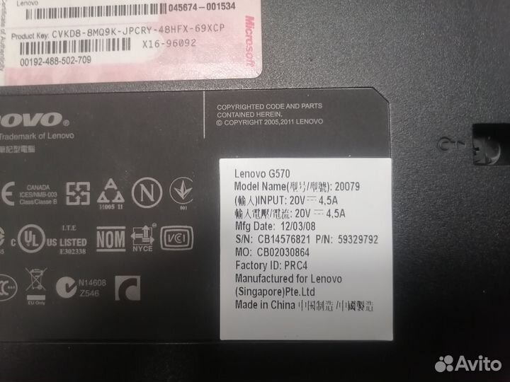 Ноутбук lenovo