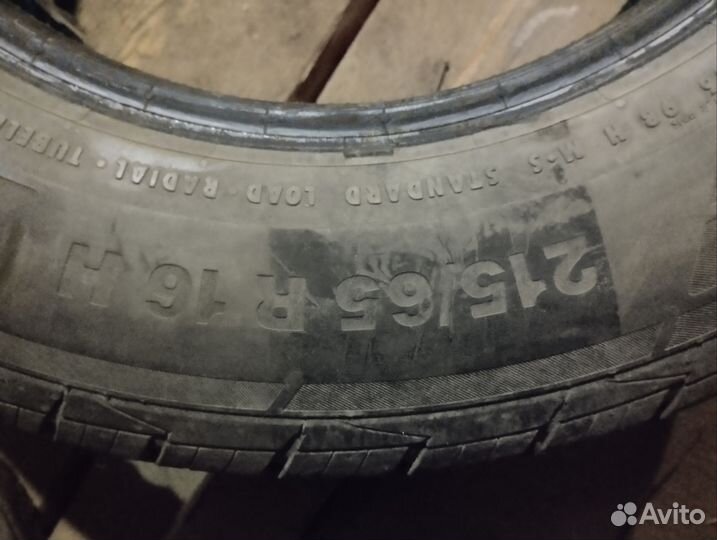 Continental ContiCrossContact LX2 215/65 R16