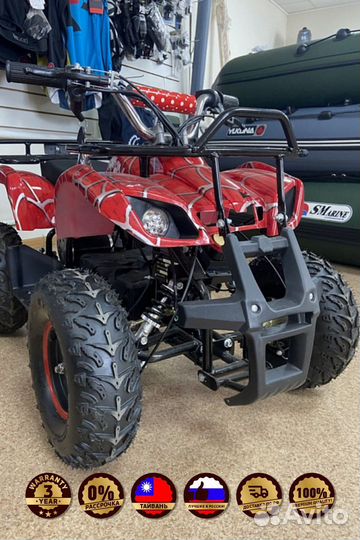 Квадроцикл promax ATV E-mini 1500W