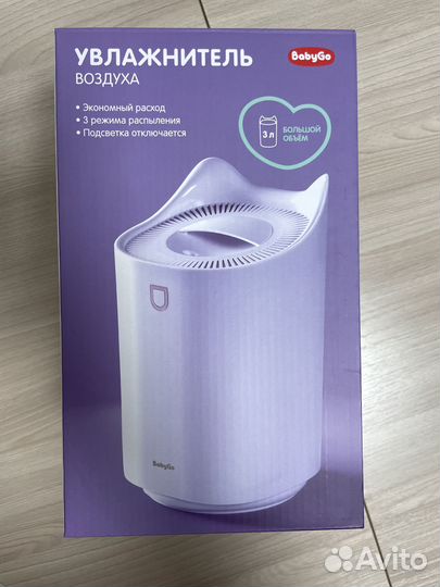 Увлажнители воздуха