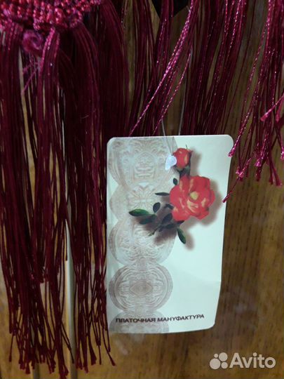 Платки шерстяные