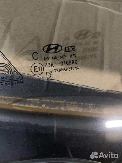 Стекло переднее левое Hyundai sonata dn 8