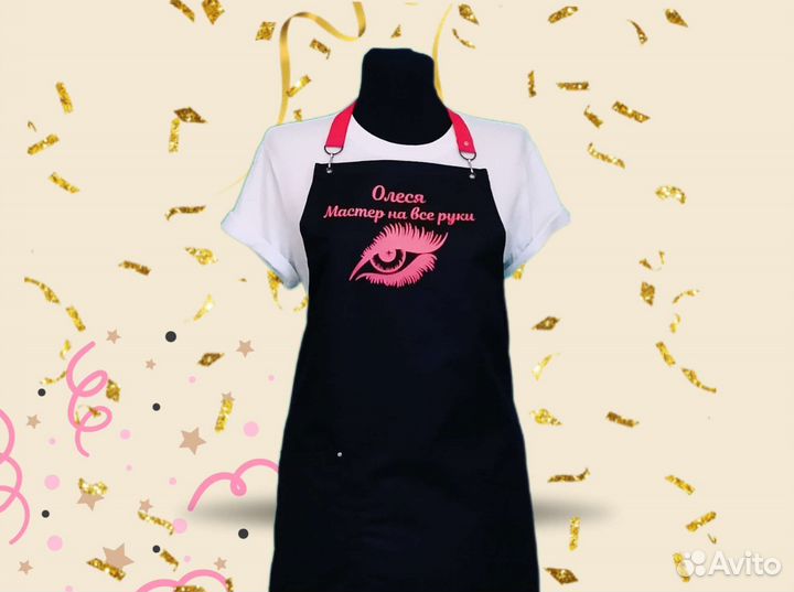 Фартук рабочий с вашим фирменным логотипом