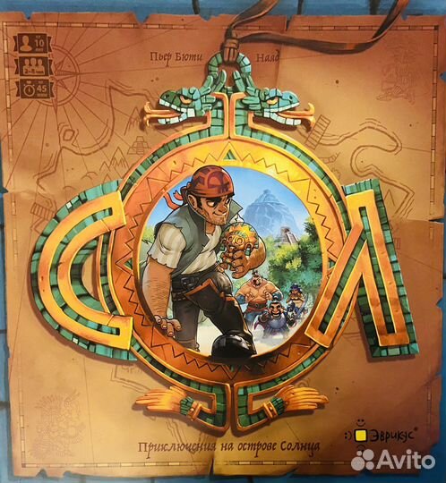 Игра настольная