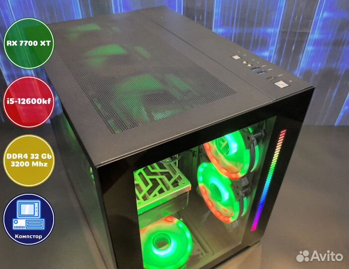 Игровая система i5-RX7700XT-32DDR4-QMV32650491-B760