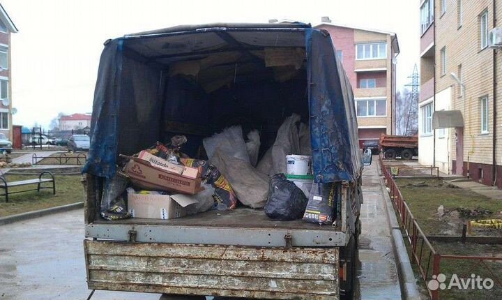 Вывоз мусора