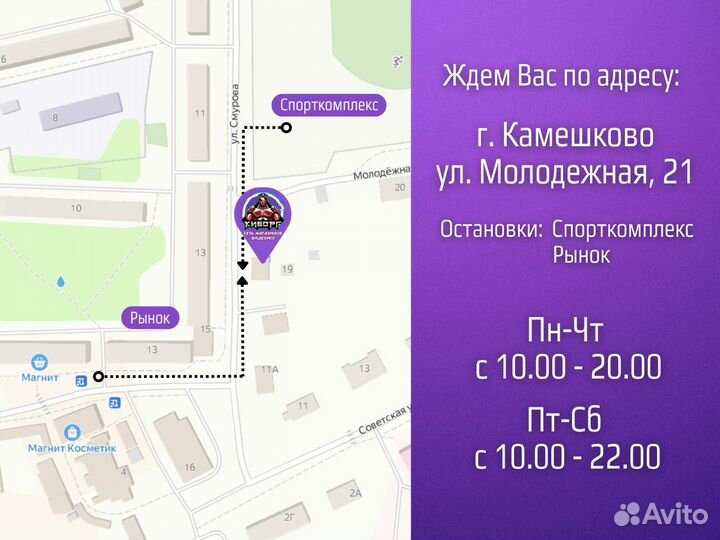 PS5 Dragon's Dogma 2 Steel Book Edition