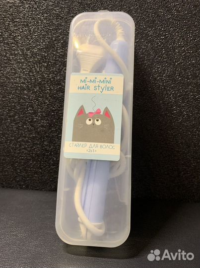 Мини плойка 2 в 1