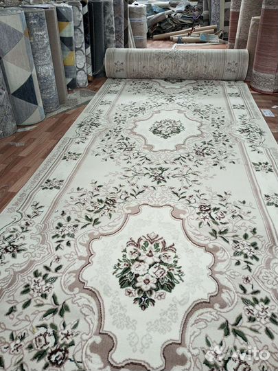 Ковровые дорожки