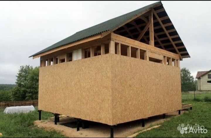 Строительная бригада