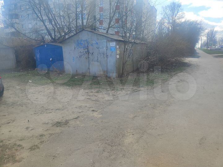 Гараж