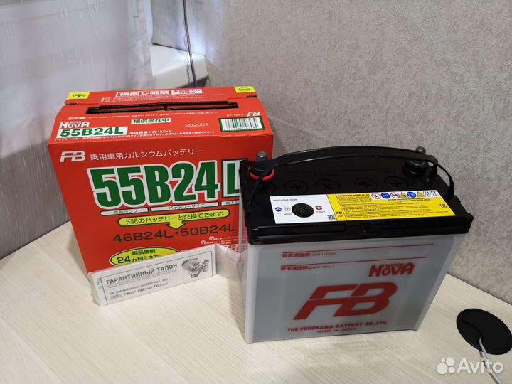 Аккумулятор Super Nova 55B24L