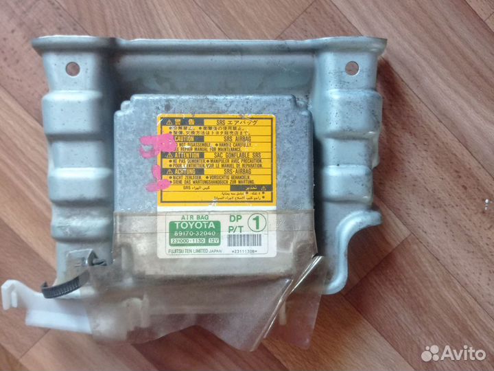 Блок управления AirBag Toyota Vista SV50