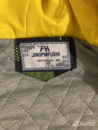 Куртка демисезонная для мальчика 86