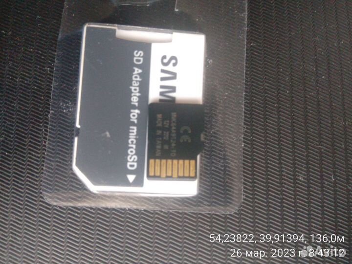Карта памяти micro SD 256 Гб Samsung