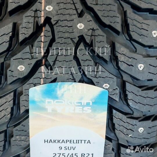 Nokian Tyres Hakkapeliitta 9 SUV 275/45 R21 110T