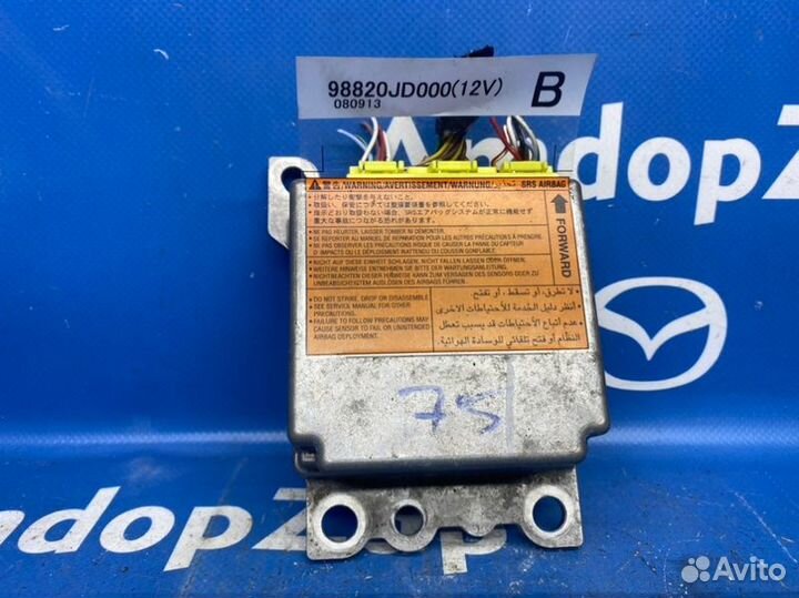 Блок SRS Nissan Qashqai J10 2.0 2009