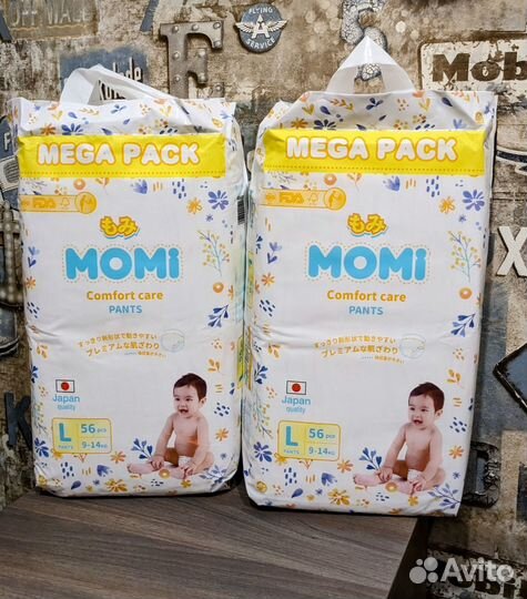 Подгузники и трусики Momi L 9-14 кг 54/56шт новые