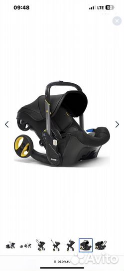 Коляска автокресло doona plus