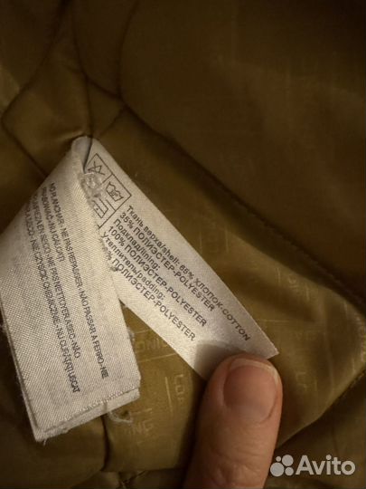 Парка куртка мужская зимняя 48-50