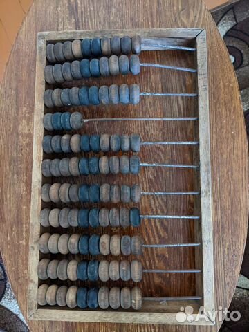 Счеты деревянные времён СССР