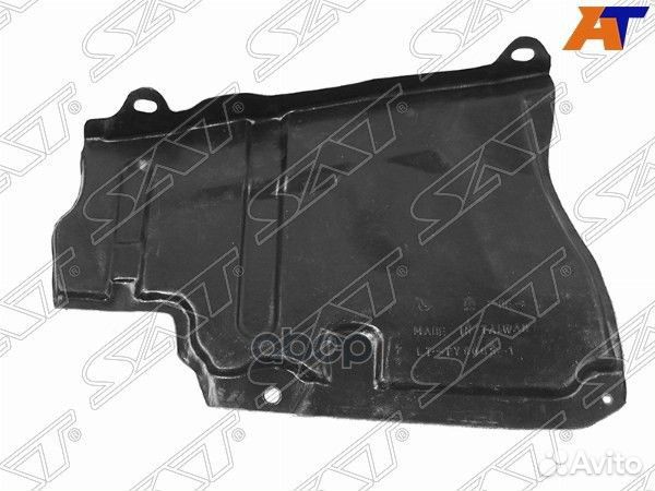 Защита двигателя lexus NX 14-21/RAV4 12-18/harr