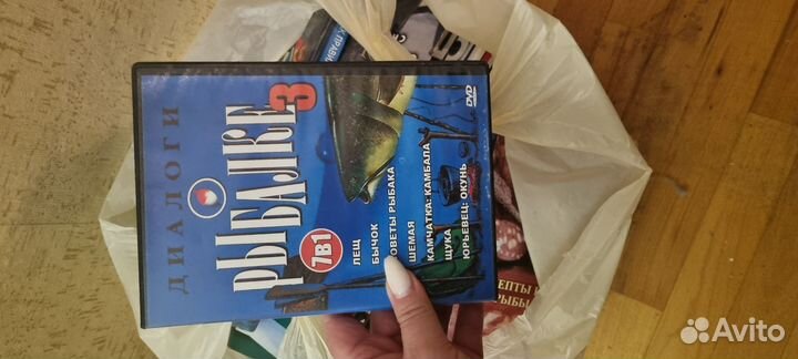 Литература о рыбалке