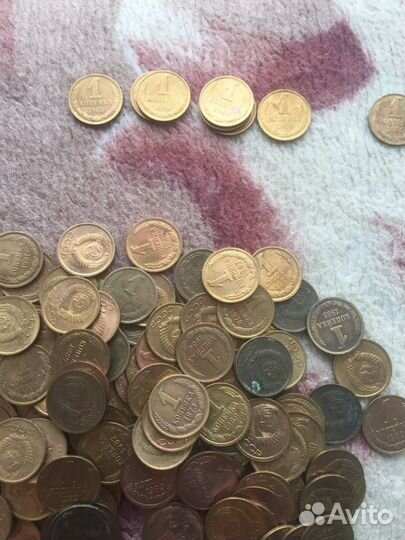 Монеты СССР 1961-1991