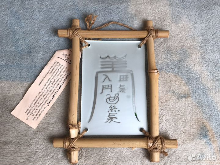 Картинка в рамке