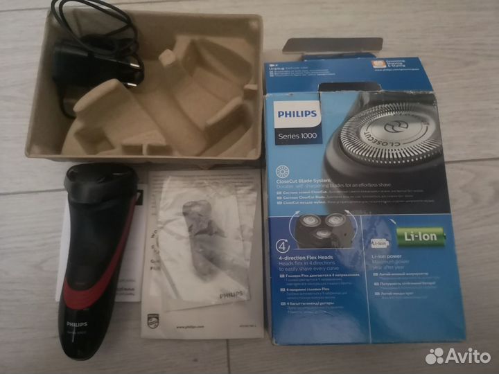 Электробритва philips series 1000