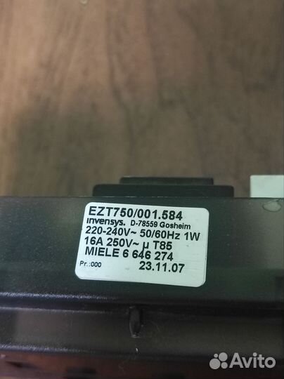 Модуль управления 6646272 (таймер) духовки Miele