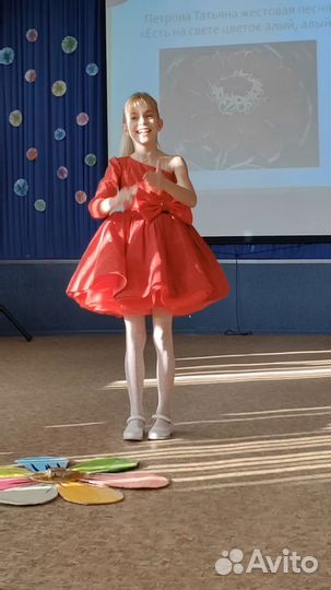 Пышное платье для девочки. Прокат