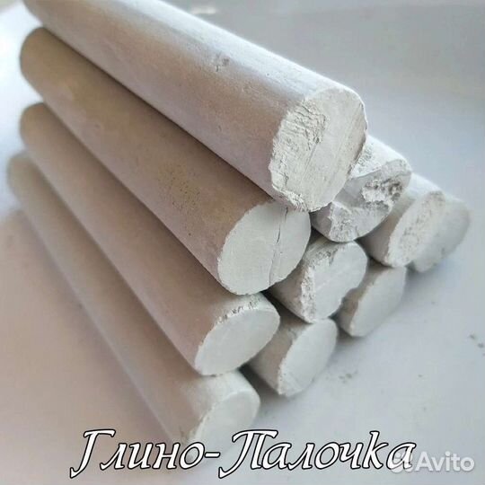 Мел в Томске