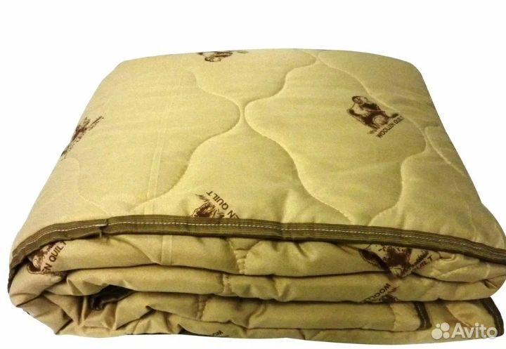 Одеяло стёганое,п/э