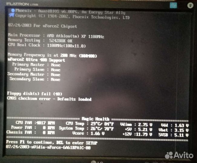 Материнская плата Epox Socket 462