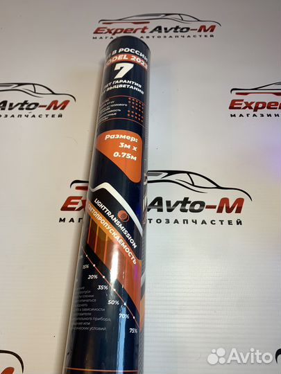 Тонировка MTF