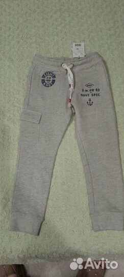 Спортивные брюки Original Marines 110-116