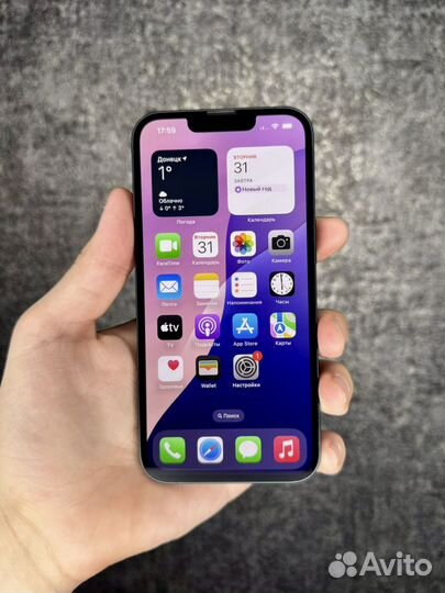 iPhone 13, 128 ГБ