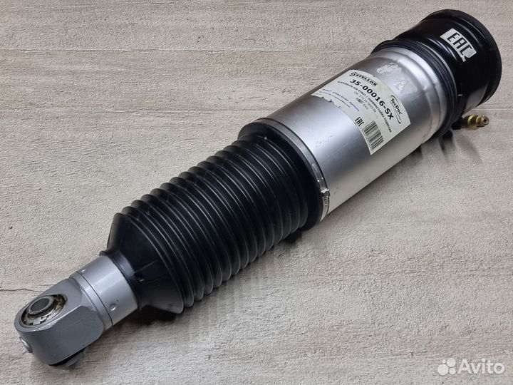Пневмоамортизатор зад. прав. BMW E65, E66 - Китай